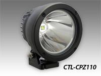 Vision-X 4.5" Light Cannon LED Light